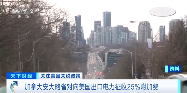 微信图片_20250313110631.png