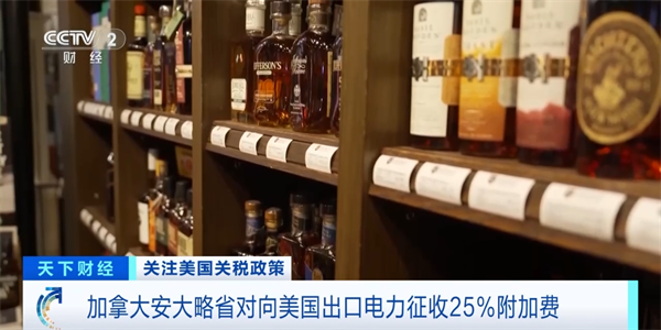 微信图片_20250313110633.png