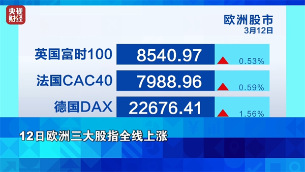 微信图片_20250314103149.png