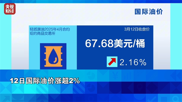 微信图片_20250314103147.png
