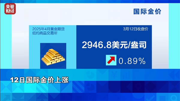 微信图片_20250314103137.png