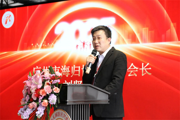 微信图片_20250321145255.jpg