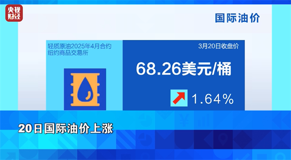 微信图片_20250324142930.png