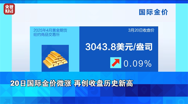 微信图片_20250324142932.png