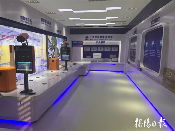 微信图片_20250326103347.jpg