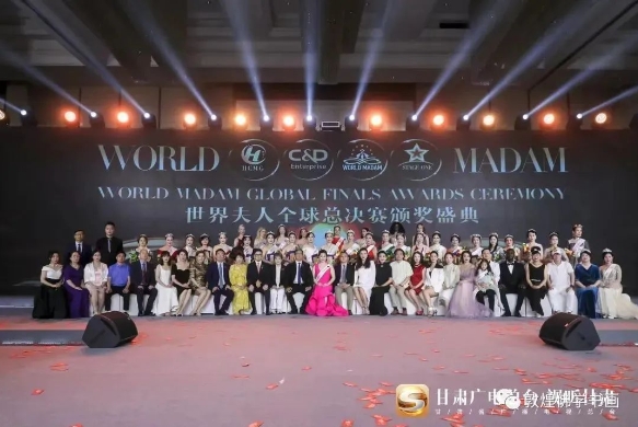 微信截图_20250409102911.png