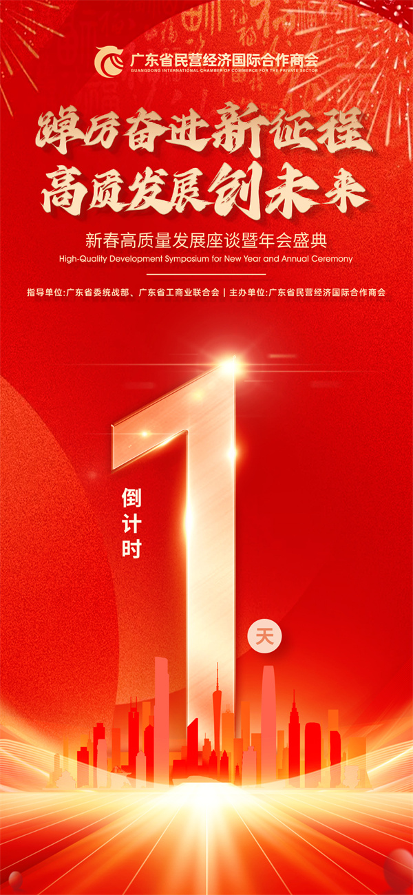 微信图片_20250409143611.jpg