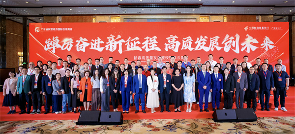 微信图片_20250416105033.jpg