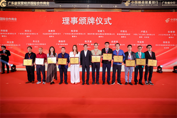 微信图片_20250413111220.jpg