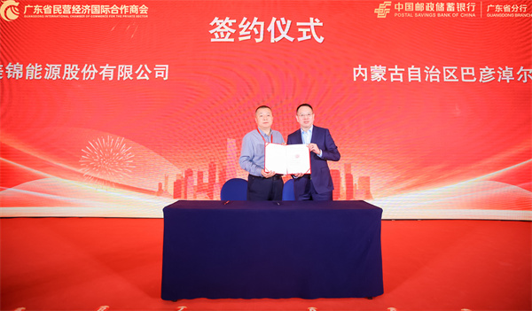 微信图片_20250413111335.jpg
