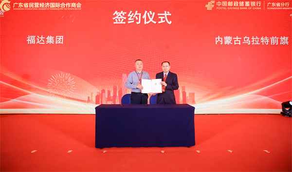 微信图片_20250413111331.jpg