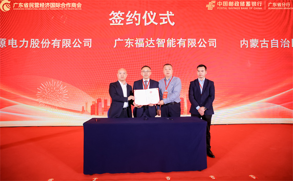 微信图片_20250413111339.jpg