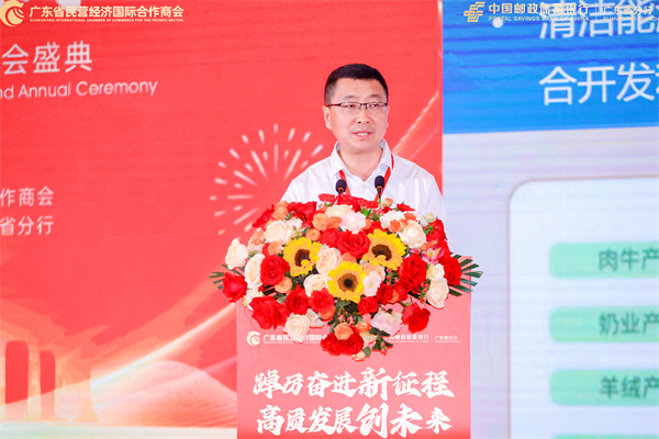 微信图片_20250415112508.jpg