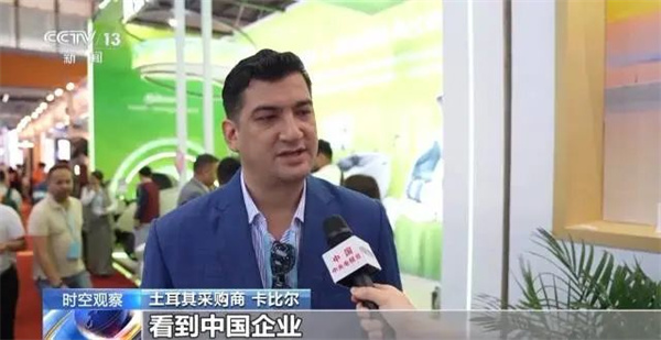 微信图片_20250421145947.jpg