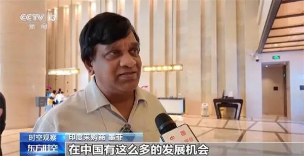 微信图片_20250421145950.jpg
