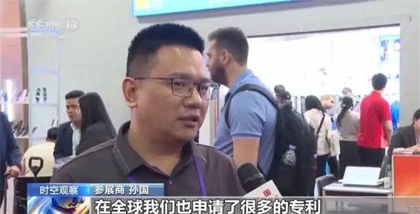 微信图片_20250421145955.jpg