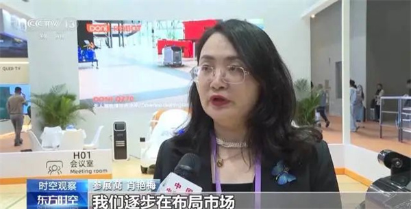 微信图片_20250421145957.jpg