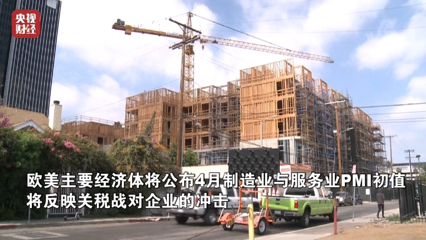 微信图片_20250422105939.png