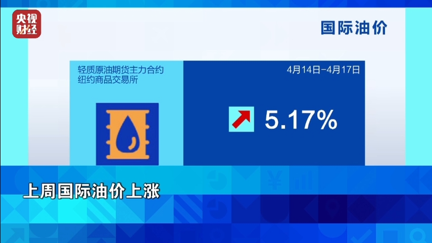微信图片_20250422105935.png