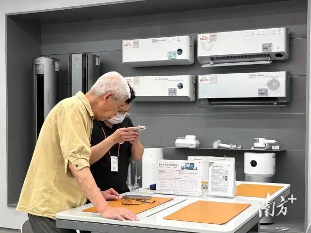 微信图片_20250423101952.jpg