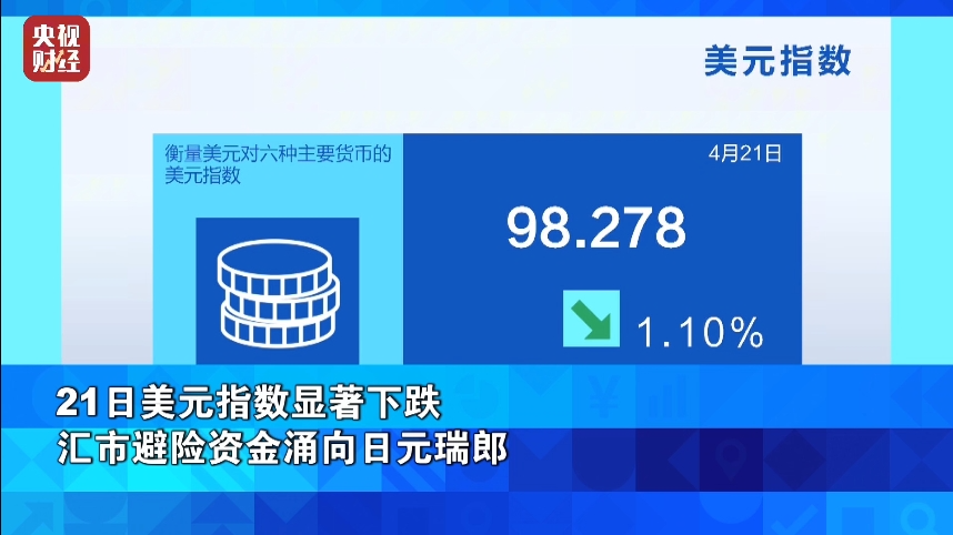 微信图片_20250423102626.png