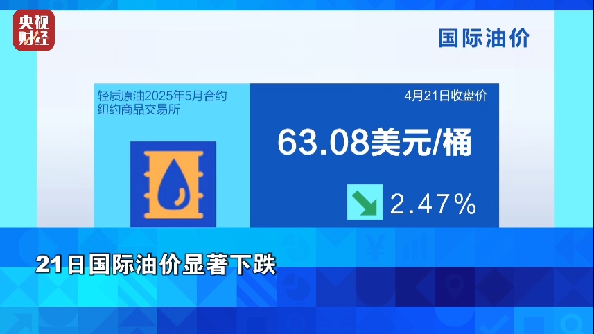 微信图片_20250423102629.png