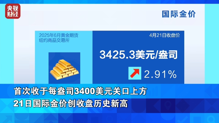 微信图片_20250423102633.png