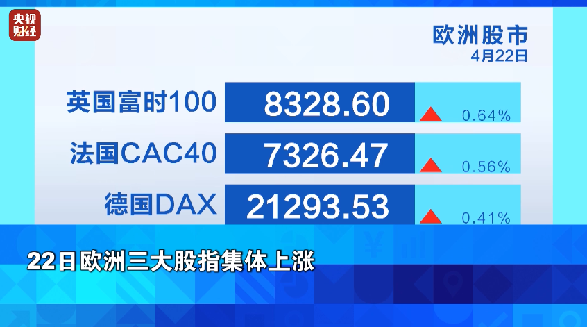微信图片_20250424103642.png