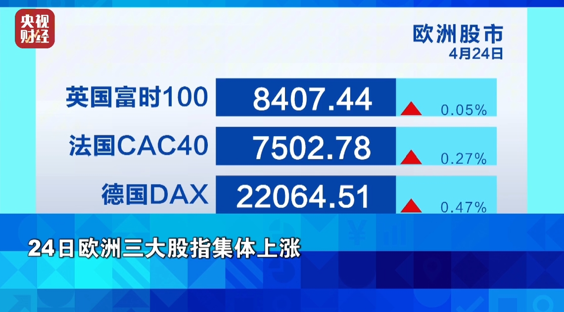 微信图片_20250428103302.png