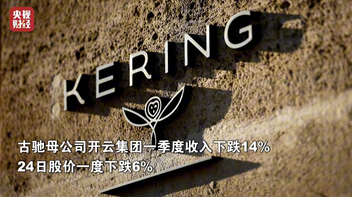 微信图片_20250428103304.png