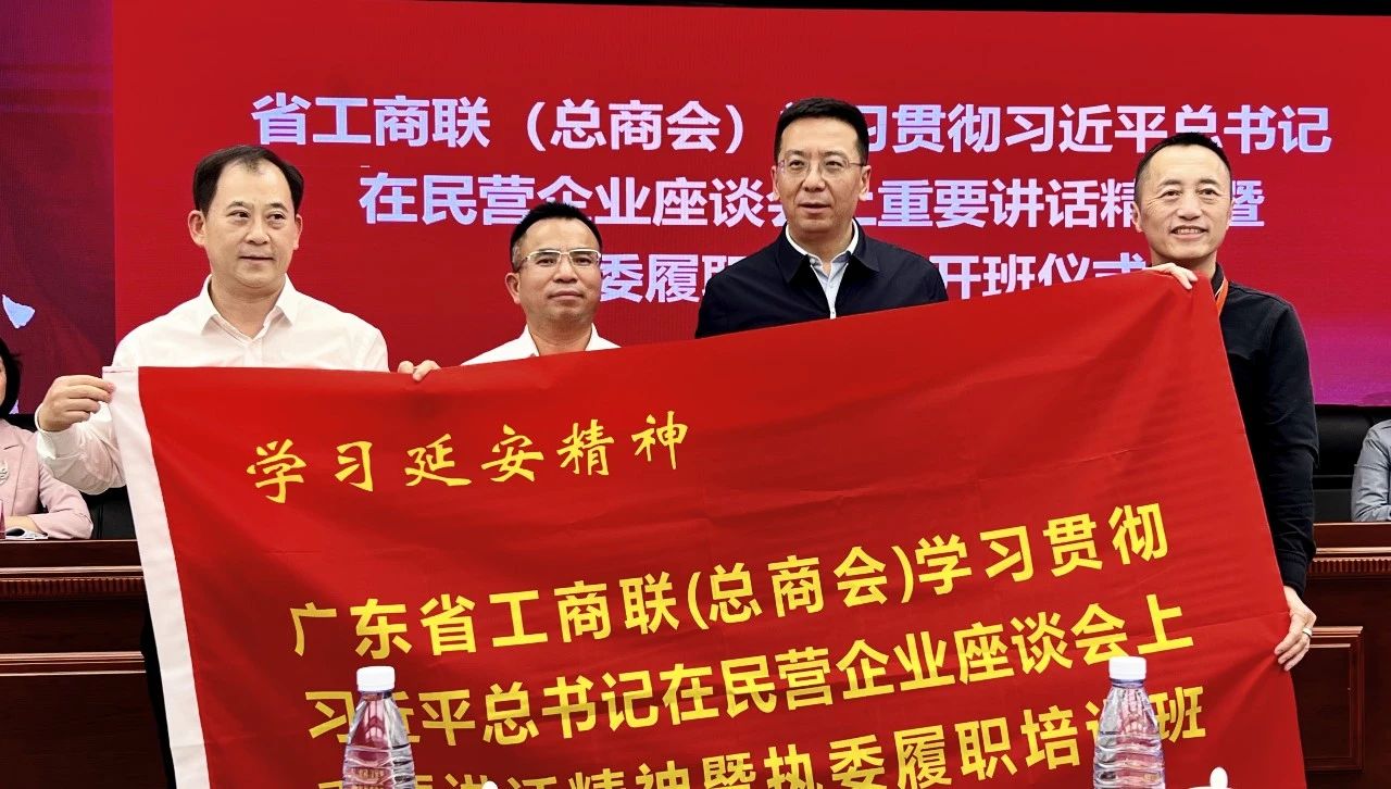 微信图片_20250429144634.jpg