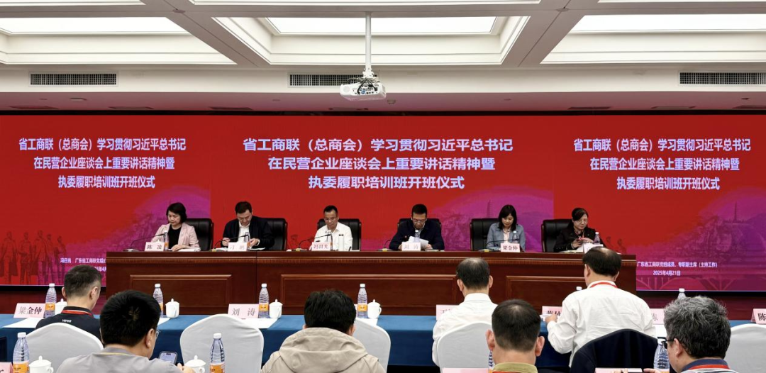 微信图片_20250429144639.png