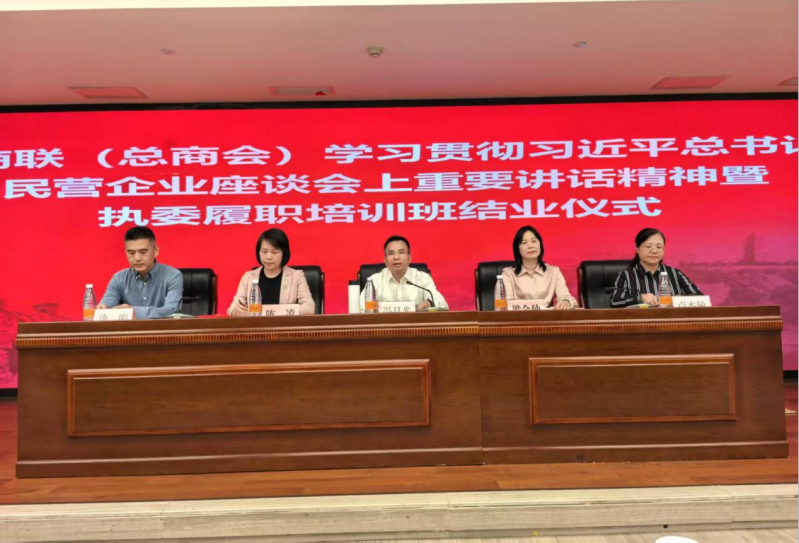 微信图片_20250429144644.png