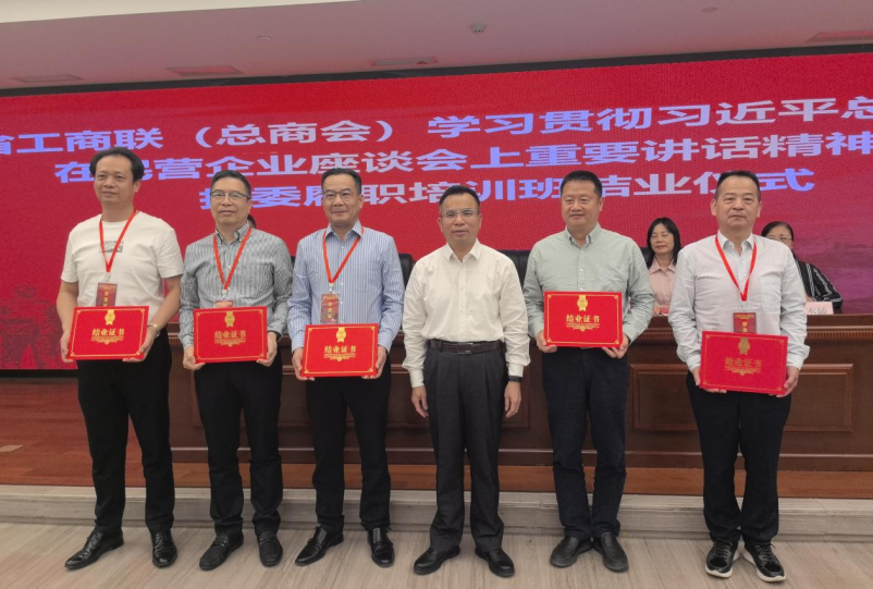 微信图片_20250429144654.png