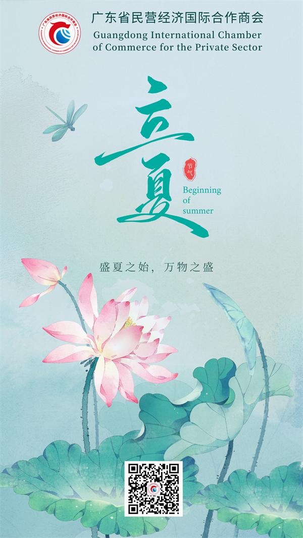海报 (2).png