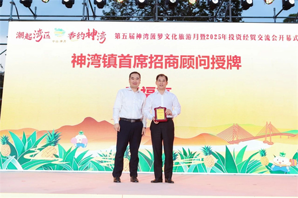 1746499940775882.jpg 微信图片_20250430161218.jpg