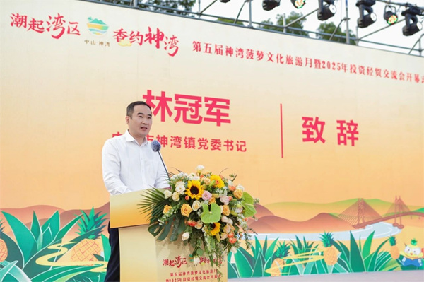 1746499956494444.jpg 微信图片_20250430161250.jpg