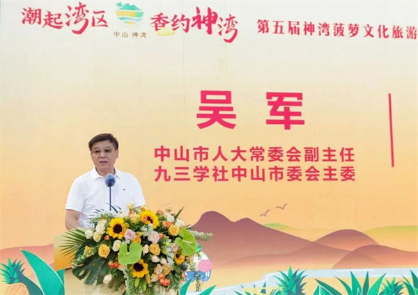 1746499963344662.jpg 微信图片_20250430161253.jpg