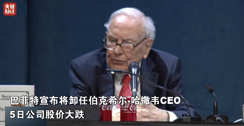 微信图片_20250507112054.png