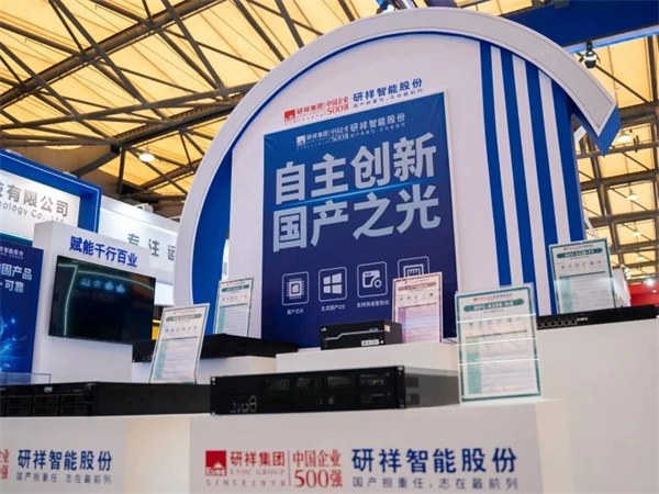 1747034162432814.jpg 微信图片_20250512145135.jpg