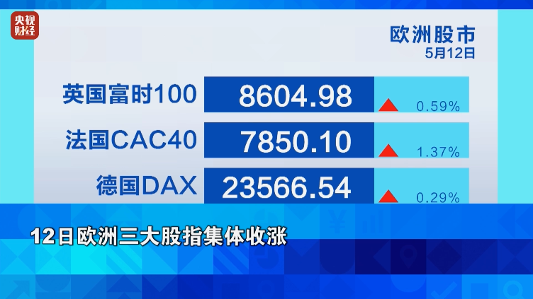 微信图片_20250514110413.png
