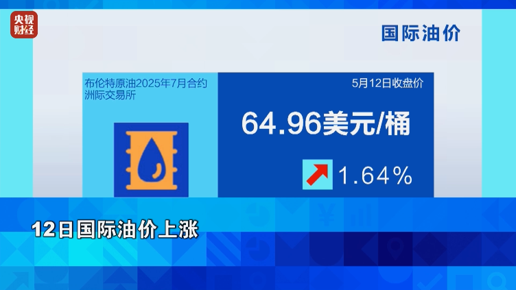 微信图片_20250514110410.png