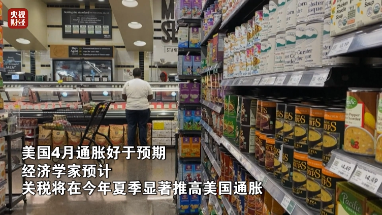 微信图片_20250515111433.png