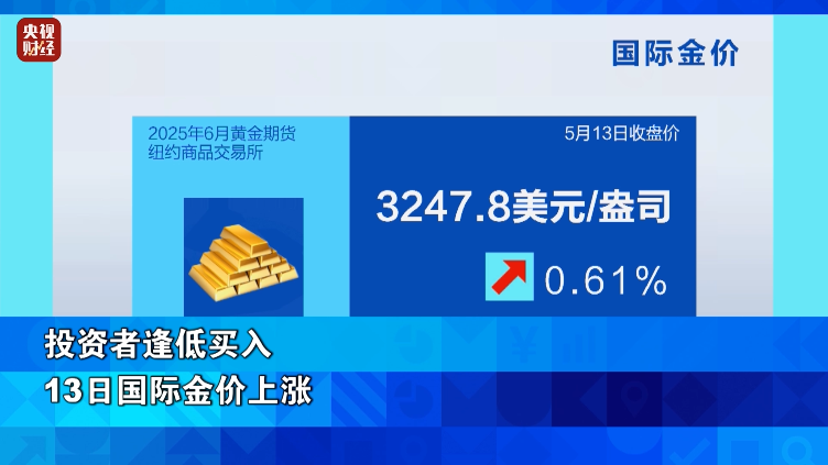 微信图片_20250515111423.png