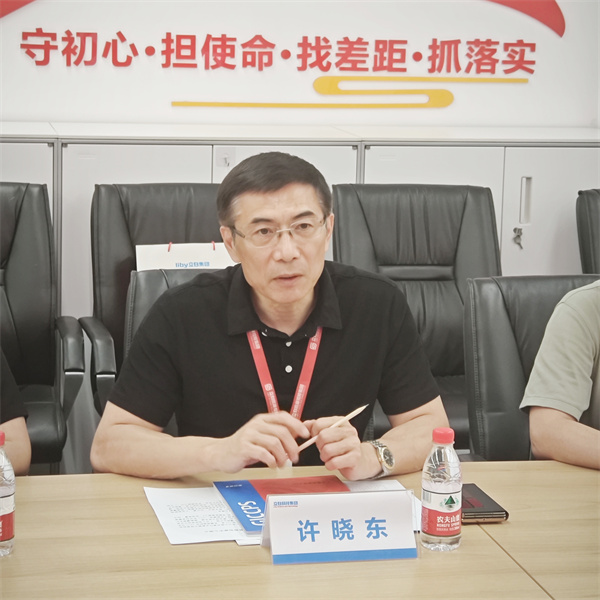微信图片_20250515162532_副本.jpg