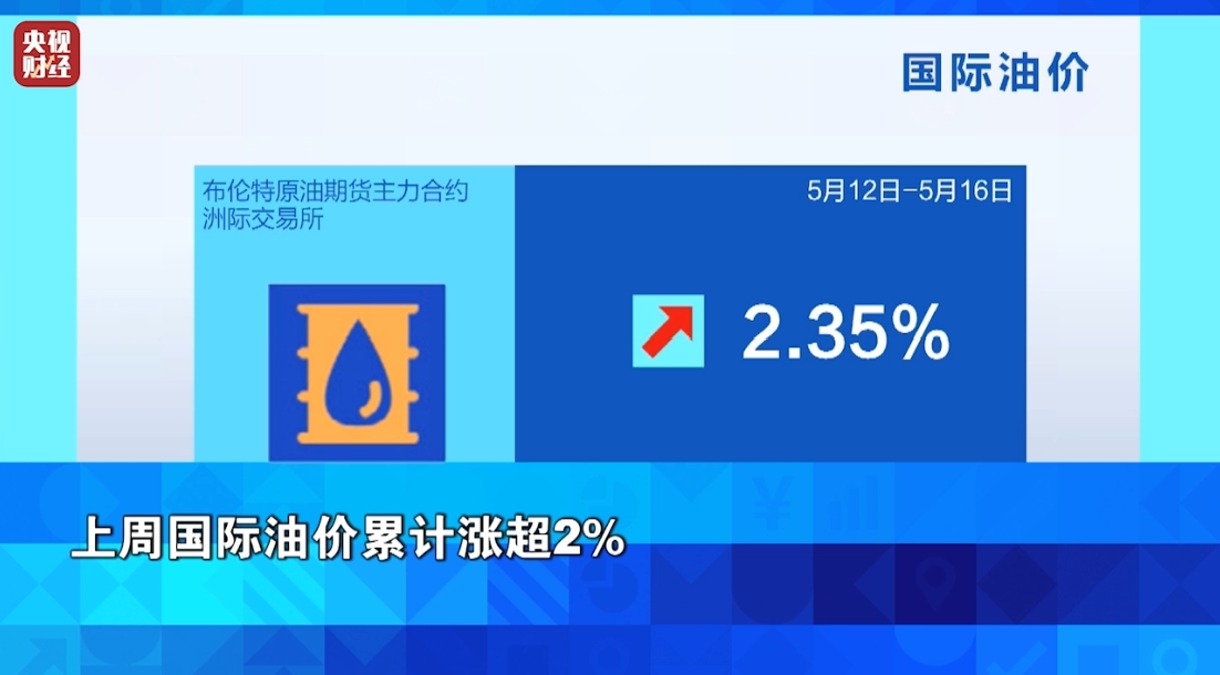 微信图片_20250520105156.png