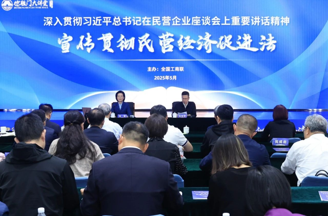 微信图片_20250521112215.png
