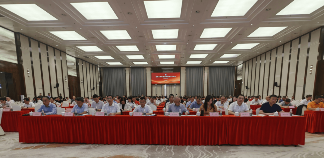 微信图片_20250521112217.png
