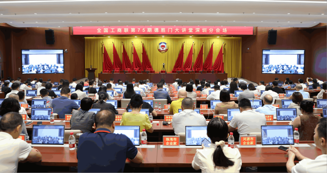 微信图片_20250521112222.png