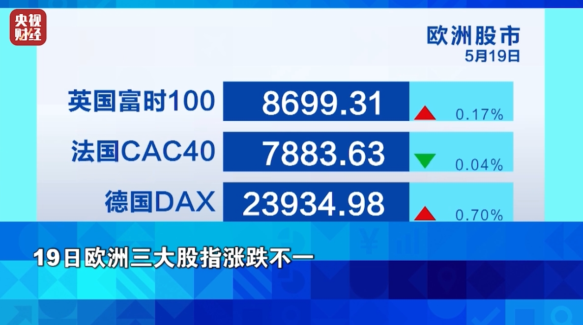 微信图片_20250521154535.png